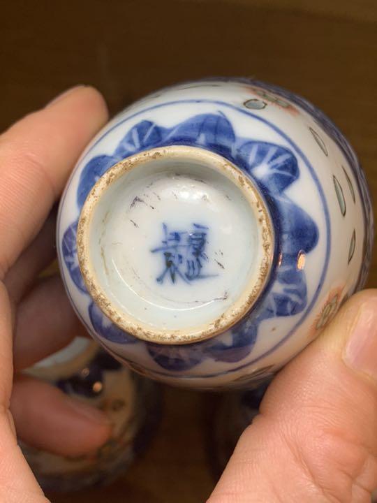ください 中国 青花盃 4客 6m12C-m93830797600 清時代 康熙年製 ⋿にキズ