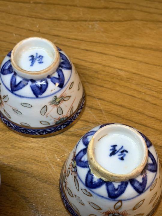 ください 中国 青花盃 4客 6m12C-m93830797600 清時代 康熙年製 ⋿にキズ