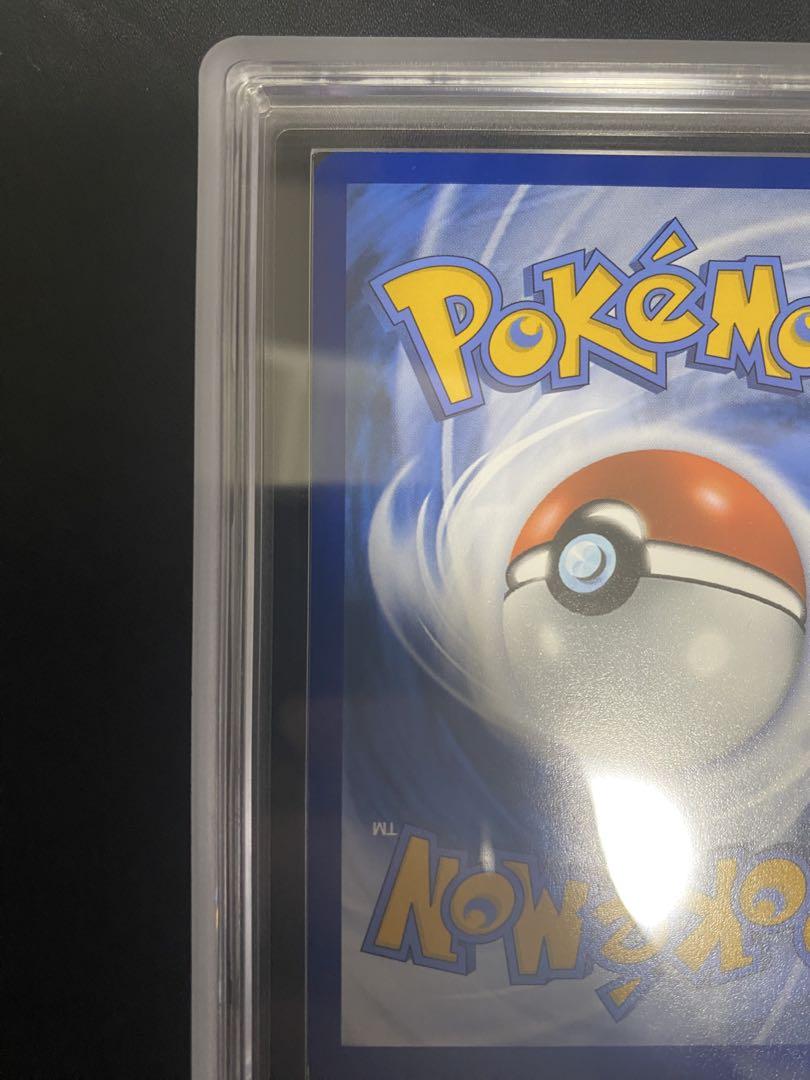 ゴッホピカチュウ ARS9 ポケモンカード　プロモ　psa9相当　②