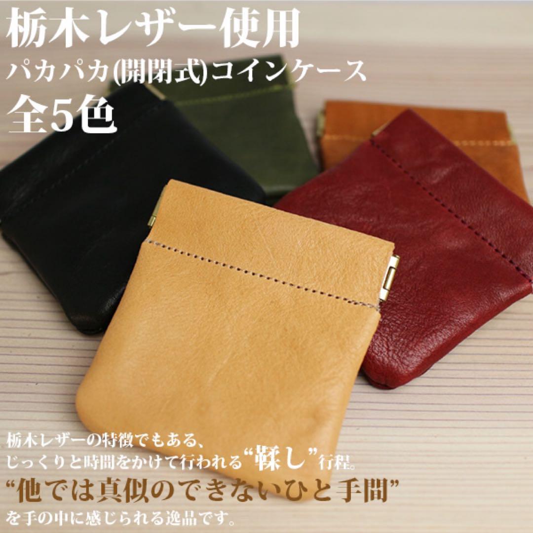 ECサイトのかご落ち防止とレコメンドで売上30%アップ