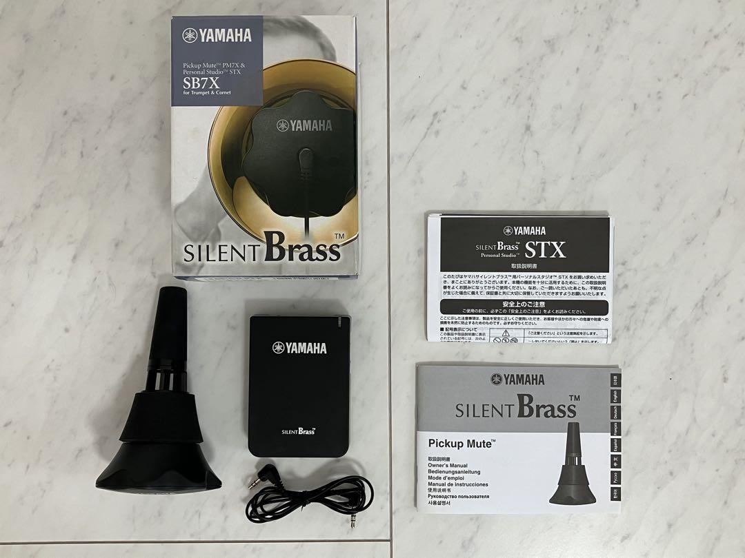 YAMAHA サイレントブラス SB7X