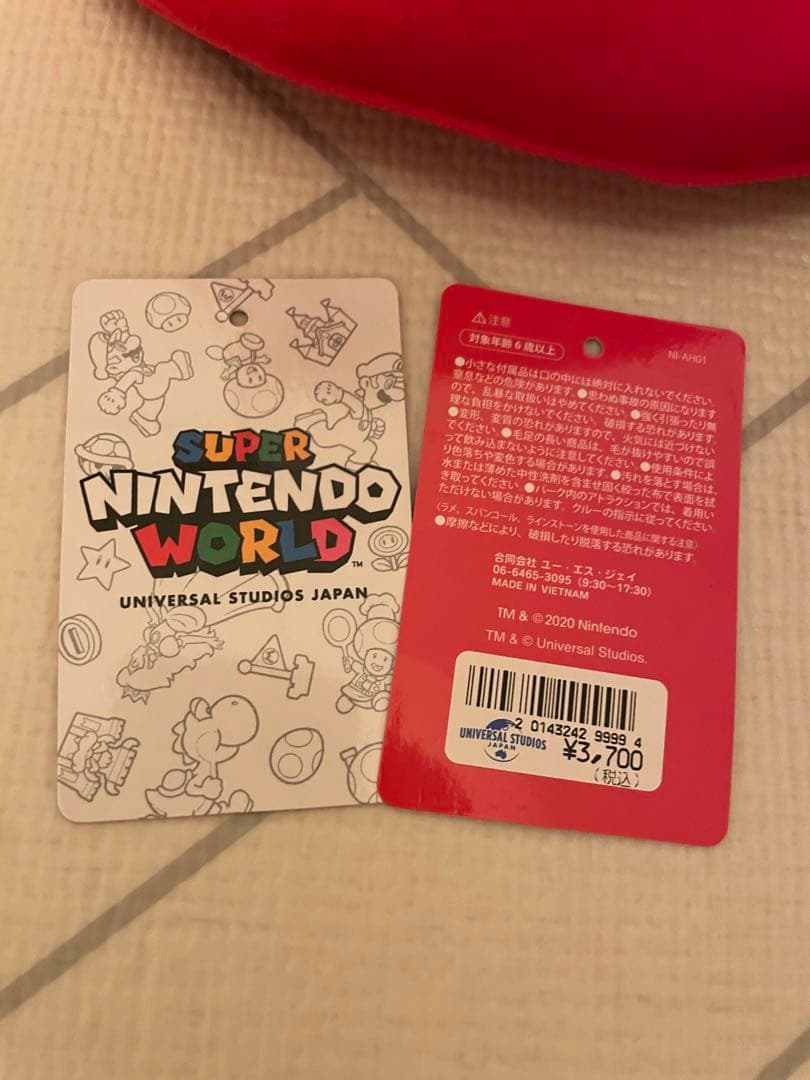 Usj マリオルイージ帽子 Marketingagricola Pt Usj マリオルイージ帽子 Marketingagricola Pt