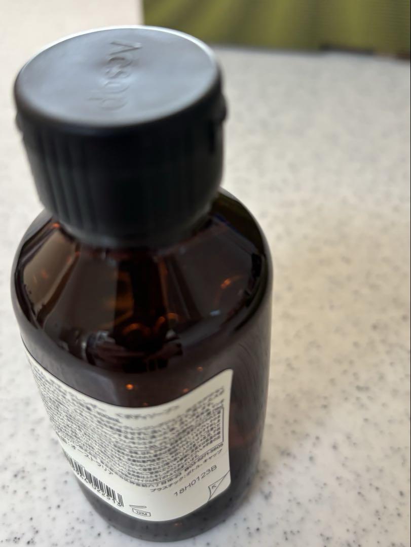 イソップ(Aesop.)ゼラニウムリーフ ボディケア３点セット BOX付き