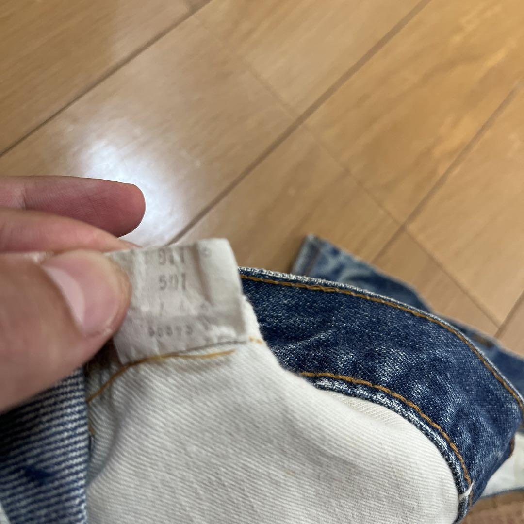 66前期 ビンテージ