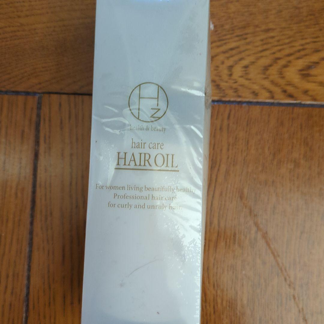 ストレートリペアヘアオイル