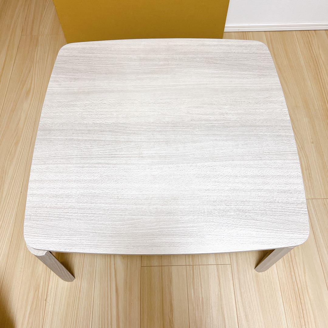 1/15まで】こたつ テーブル 75×75 ホワイト 正方形 フラットヒーター 机・テーブル
