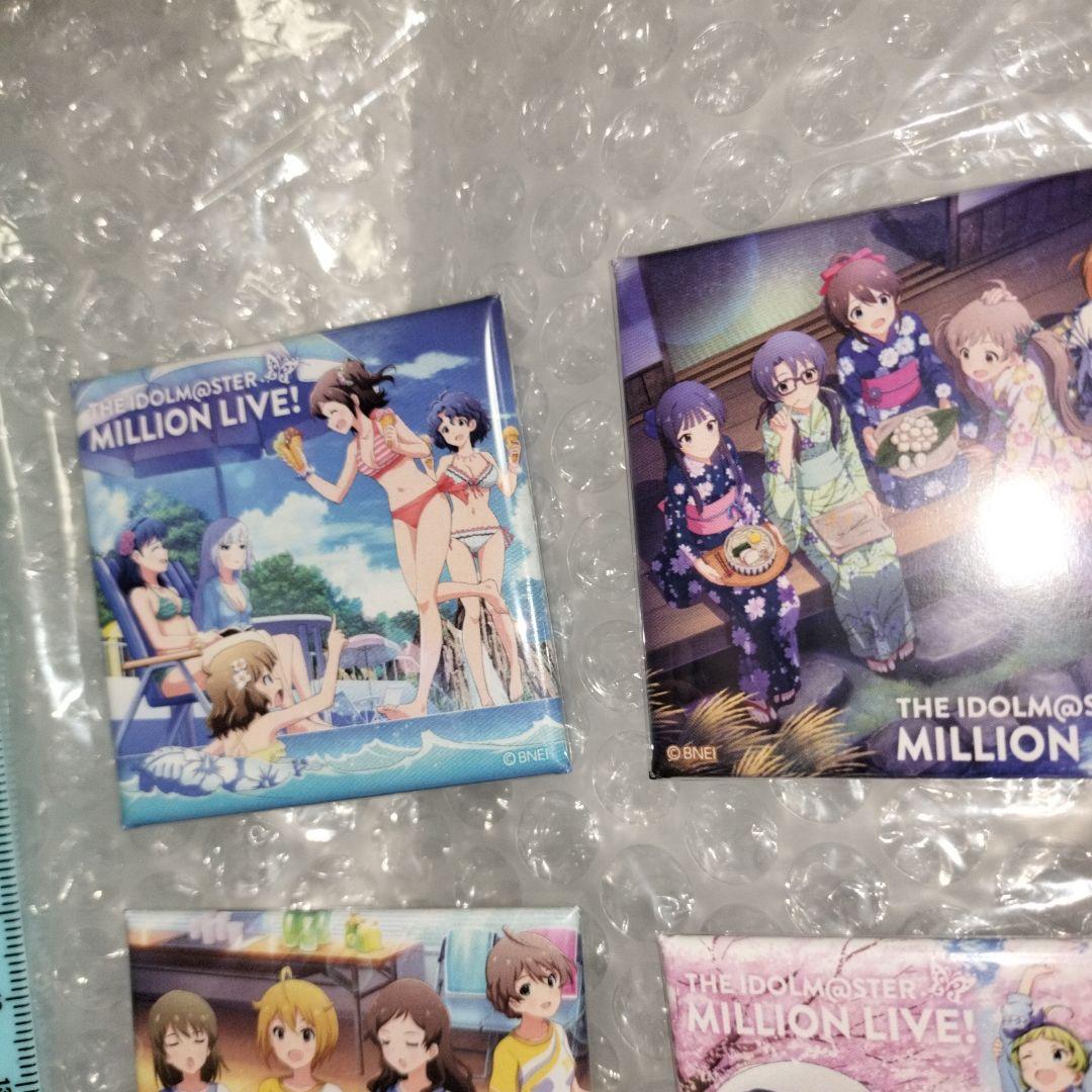 アイドルマスター ミリオンライブ！ トレーディング缶バッジ