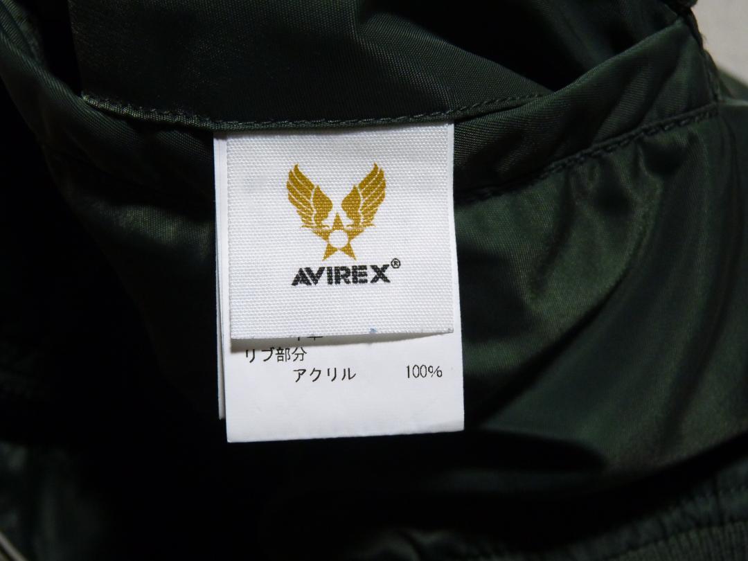 AVIREX　アヴィレックス　フライトジャケット　グリーン　L