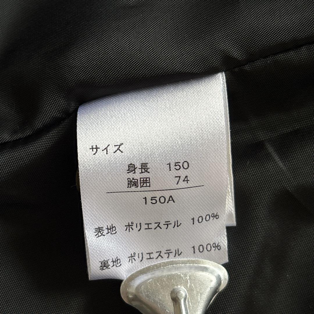 美品✨DECORA PINKYS セットアップ　卒服　150 冠婚葬祭