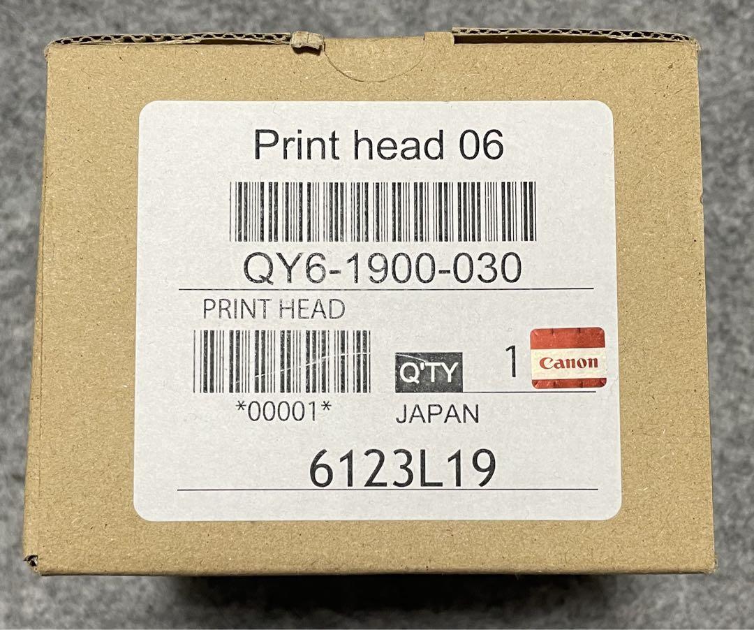 キヤノン純正品 PF-06プリンターヘッド 新品未使用未開封