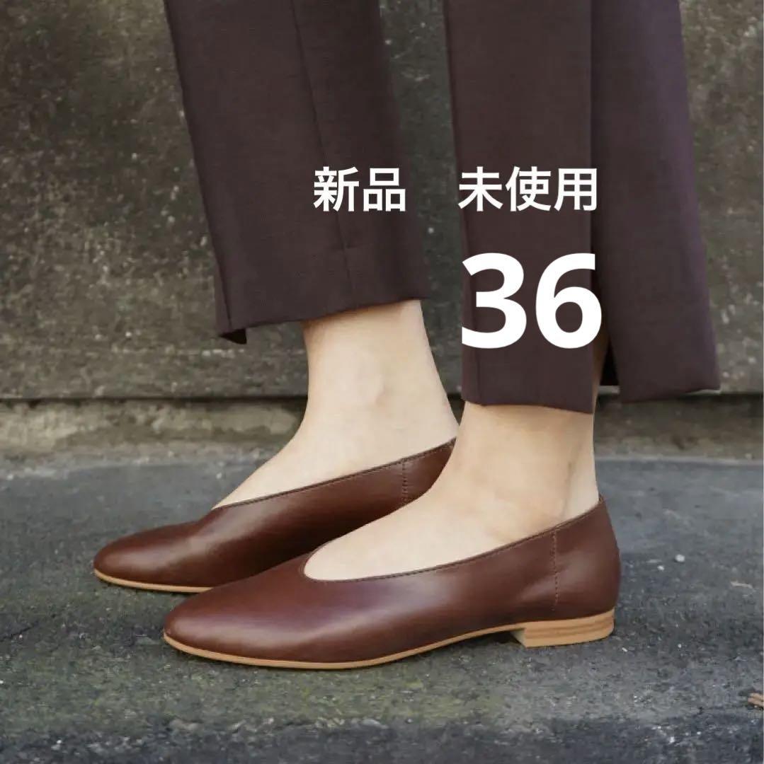 【おしゃれ】 未使用 スティルモーダ stilmoda フラットシューズ weeksdays 靴