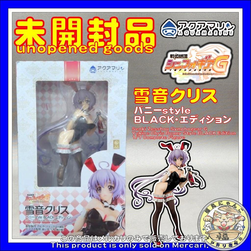 戦姫絶唱シンフォギアG 雪音クリス バニーstyle BLACK