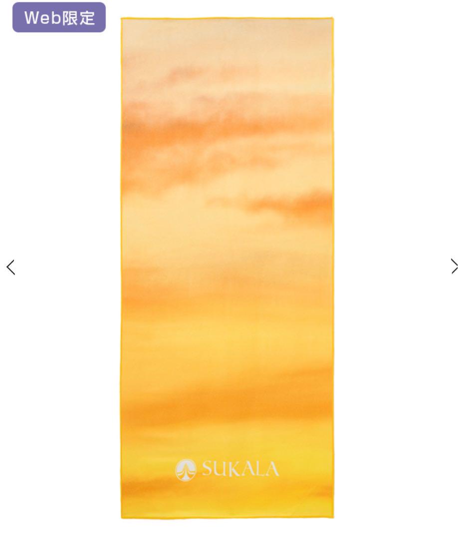 Amazon | sukala lava ヨガラグ ヨガマット ウォームサンセット