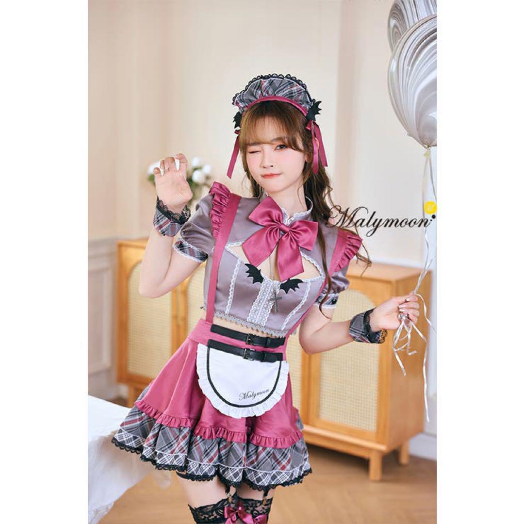 Malymoon メイド服