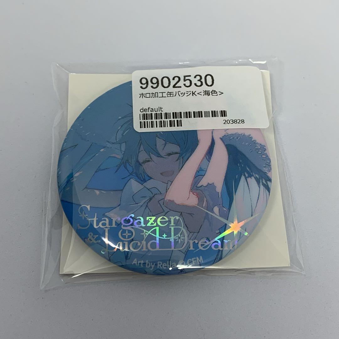 Rella 個展 初音ミク ホロ加工缶バッジ K 海色 23点セット Rella 個展 初音ミク ホロ加工缶バッジ K 海色