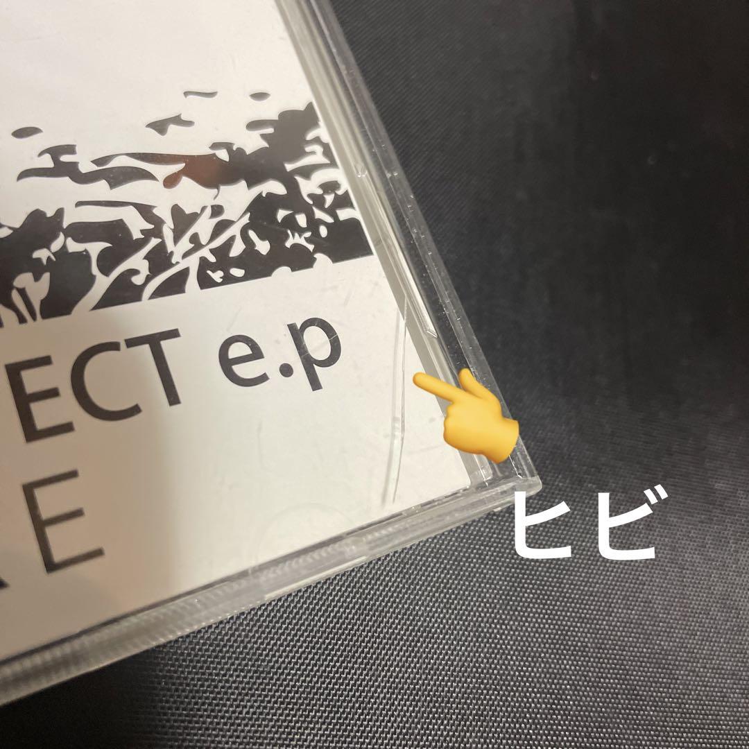 FOMARE  CD まとめ売りBUTTERFLY EFFECT e.p 特典