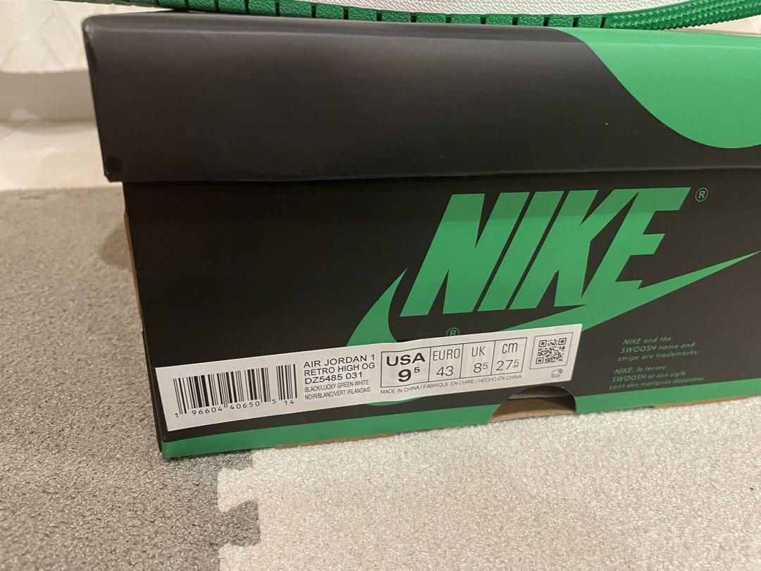 AIR JORDAN1 RETRO HIGH OG DZ5485 031