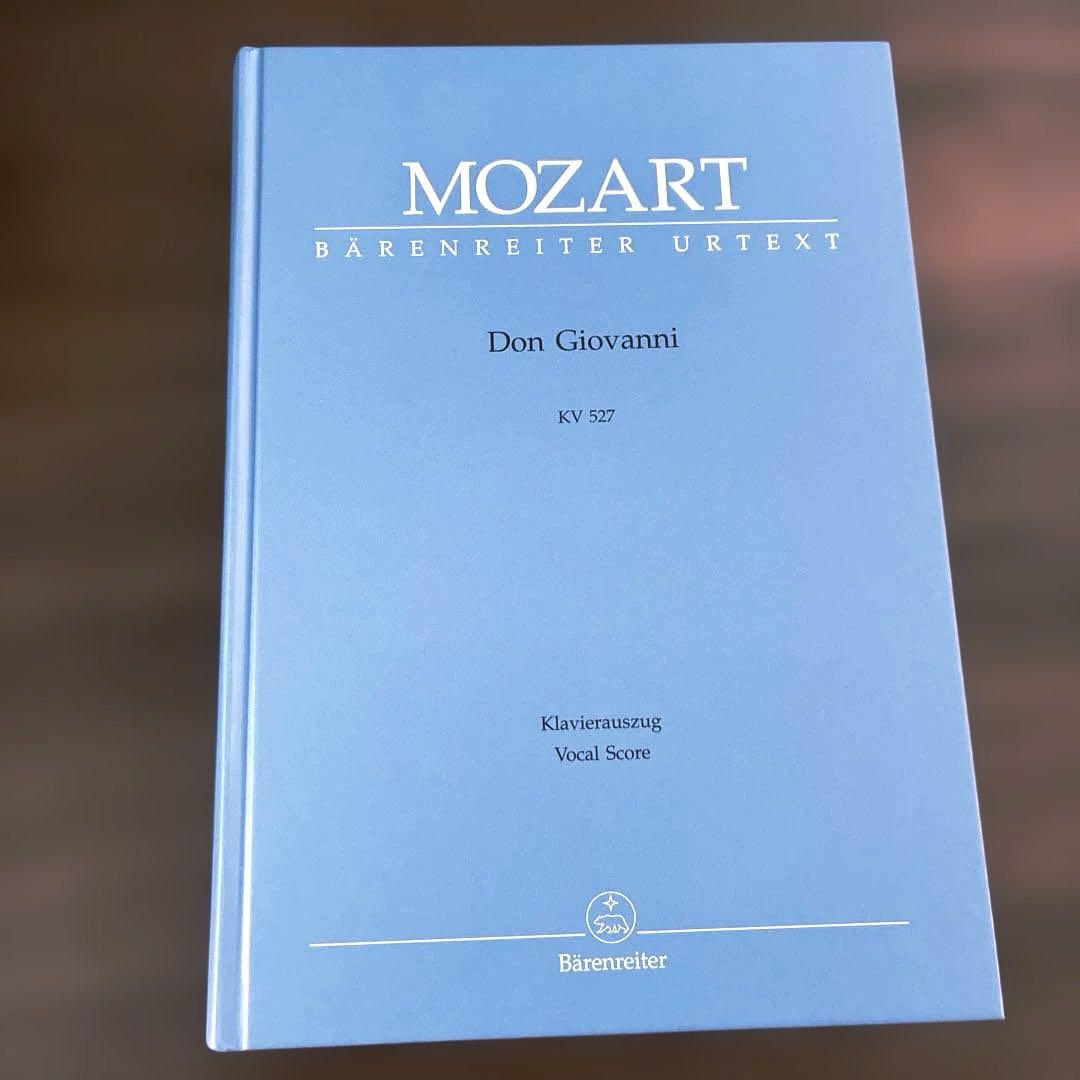 モーツァルト「ドンジョバンニ」ベーレンライター　ボーカルスコア Mozart: Don Giovanni, K. 527 – Ficks Music