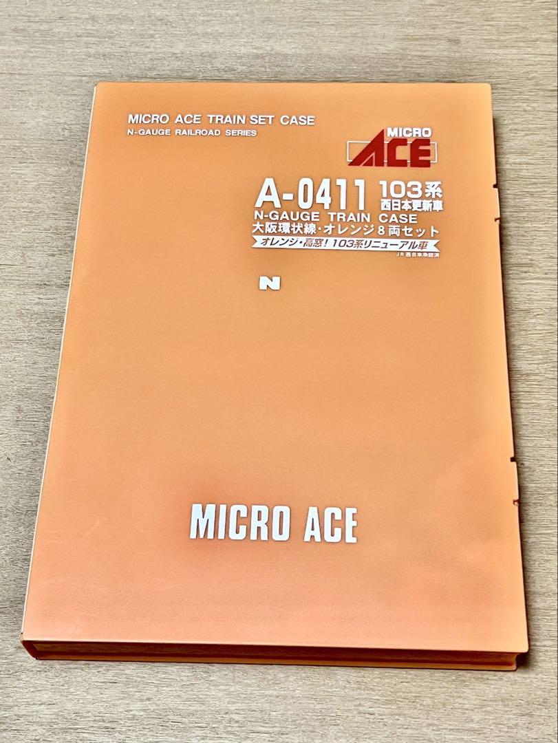 マイクロエース 103系 A-0411 西日本更新車大阪環状線オレンジ8