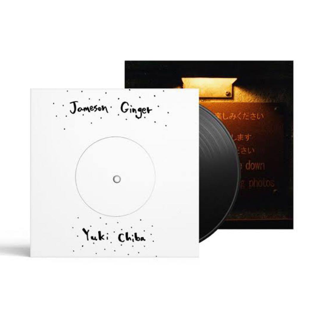Yuki Chiba Jameson Ginger 7inchレコード 千葉雄喜 Yuki Chiba / Jameson Ginger 7インチレコード - メルカリ