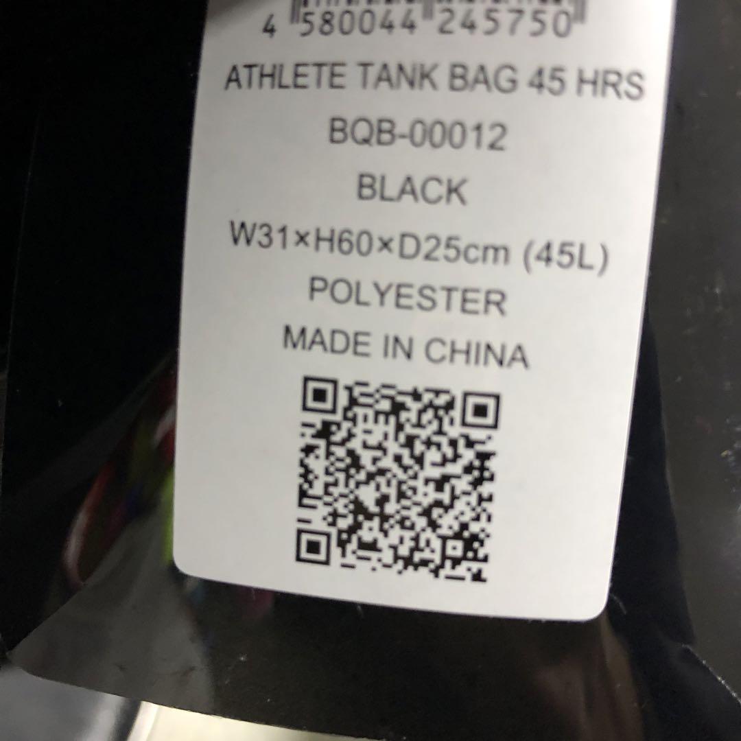 サッカーリュックバック 新品45リットル 画像2