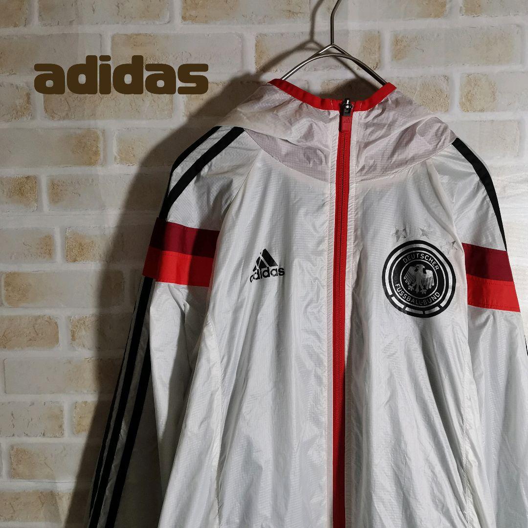 アディダス adidas ナイロン ジャケット ドイツ代表 ウィンドブレーカー