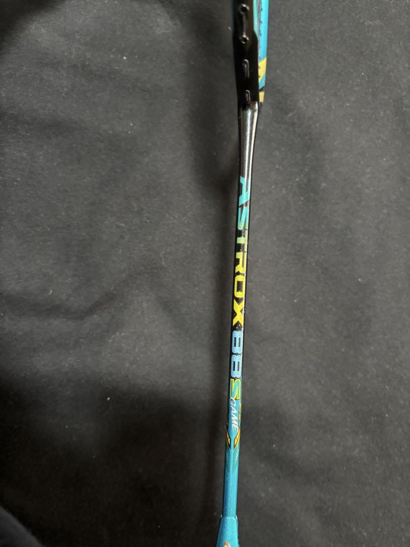 ラケット YONEX ASTROX 88 S GAME