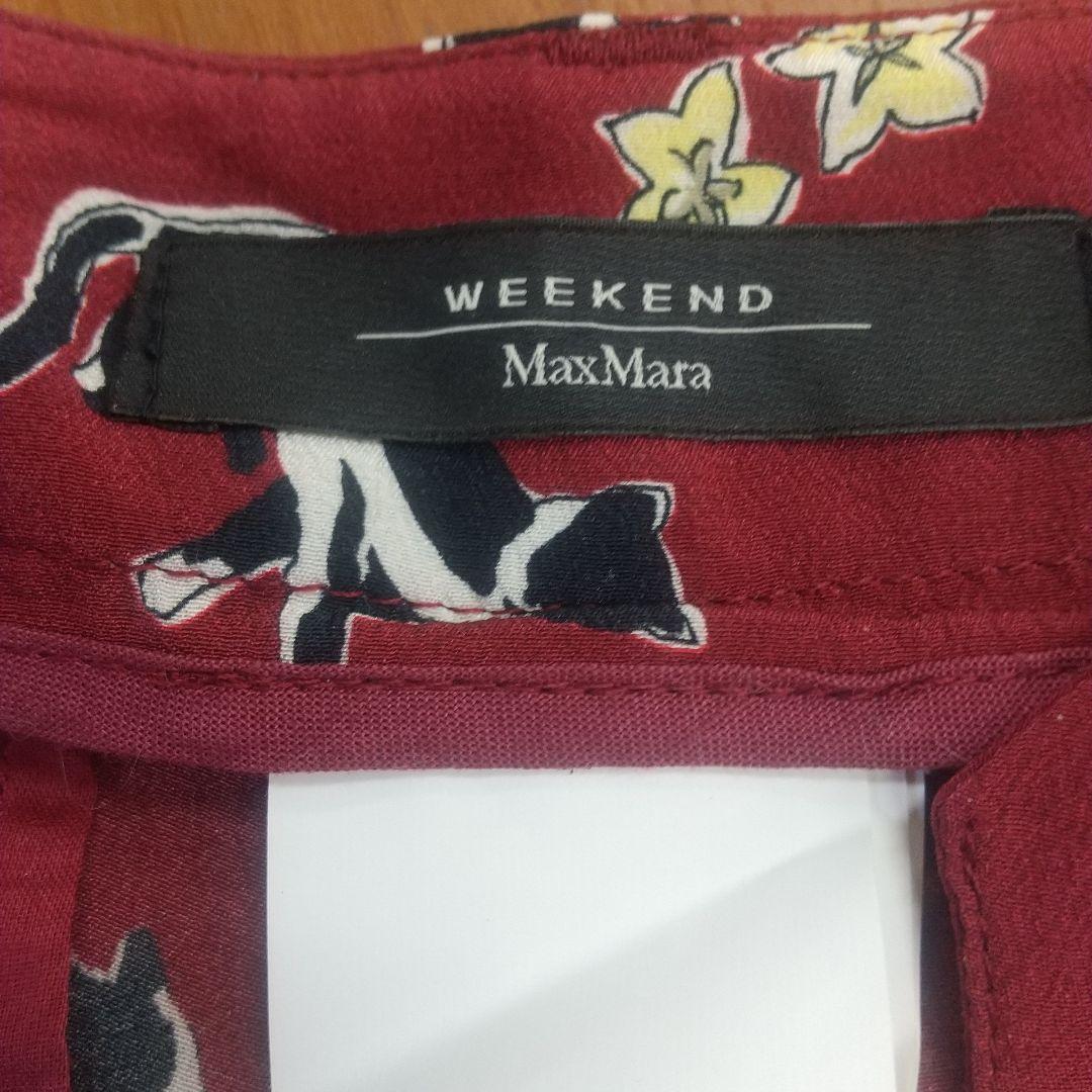 MaxMara 猫と花プリント シルク ガウチョパンツ 美品