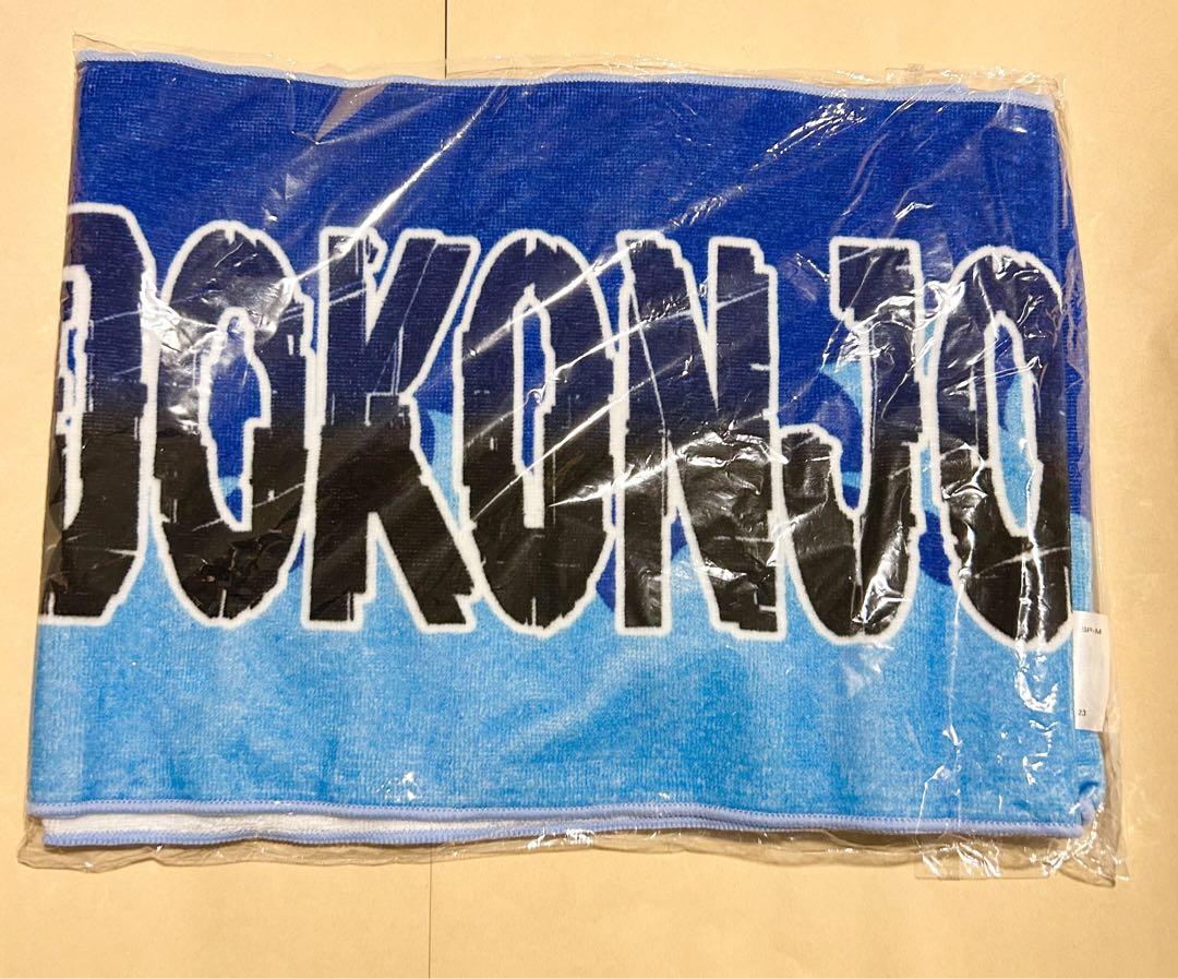DOKONJOFINGER バンド　タオル　show by rock