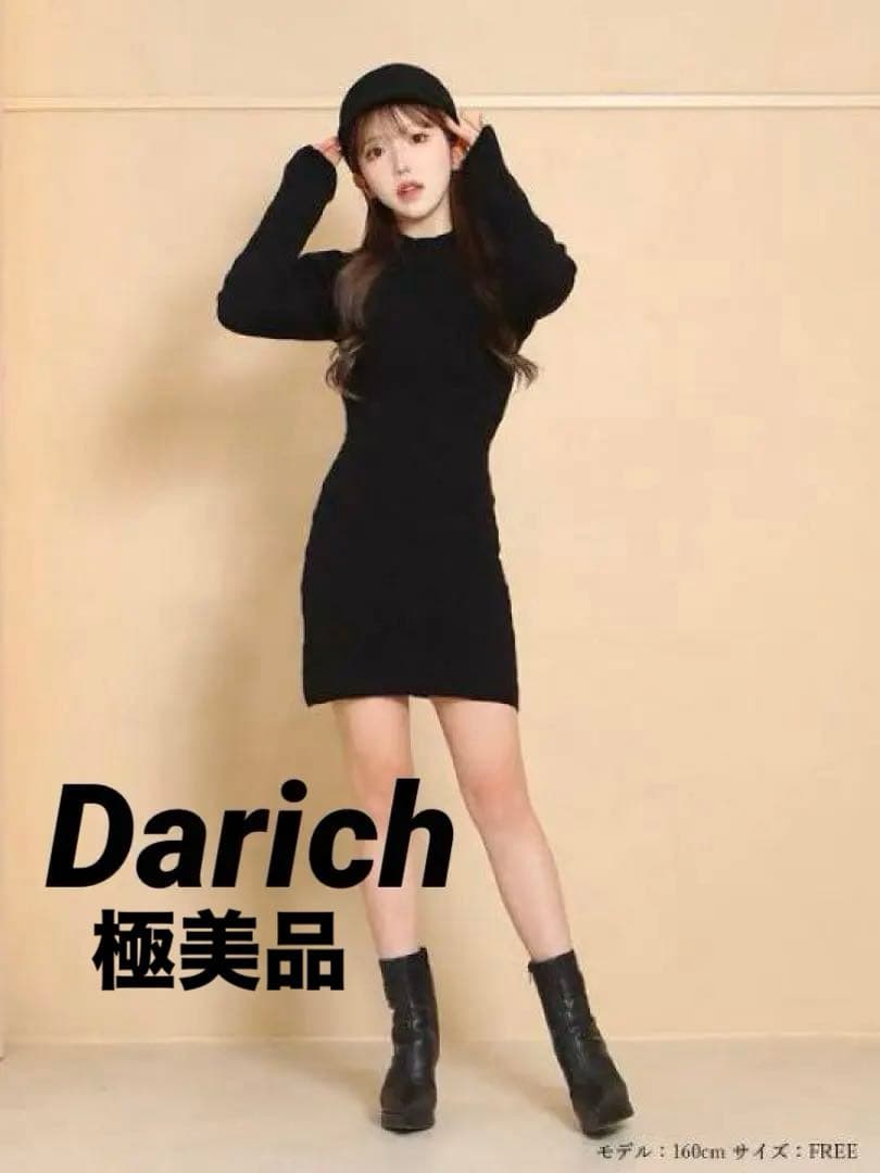 Darich LOGOジャガード編み黒タイトニット 長袖 Free~LFREE SIZE・Darich