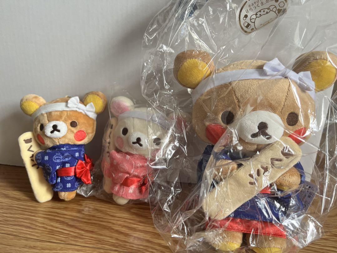 草津温泉　リラックマ ぬいぐるみ　引退品