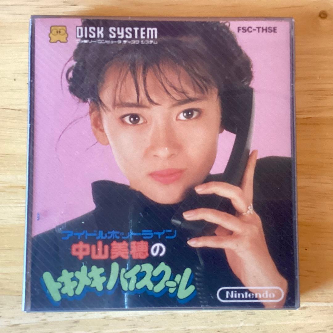 百恵猫様 リクエスト 2点 まとめ商品