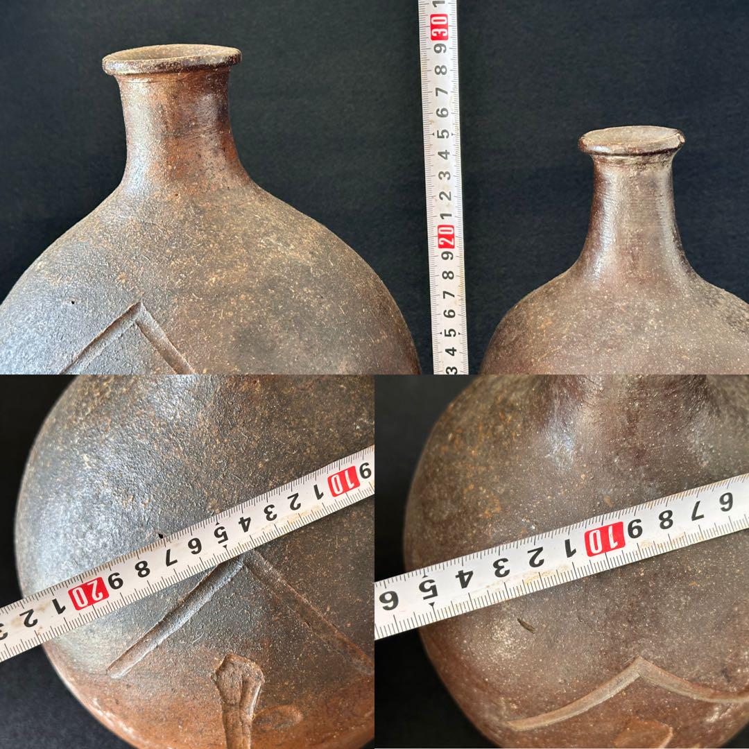自然釉大徳利二点まとめ　高さ約30cm/25cm 船徳利 焼締 茶道 華道 B