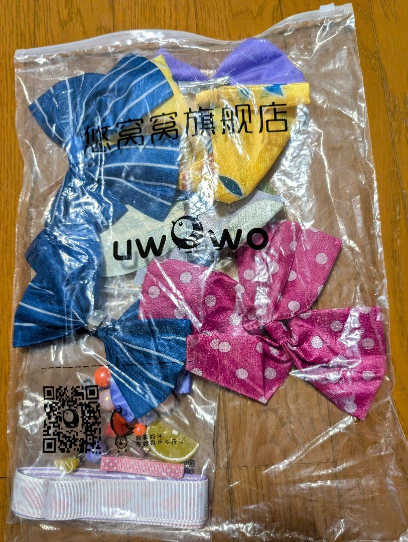 ※土曜値引き！　白洲アズサ　Mサイズ　ブルアカ