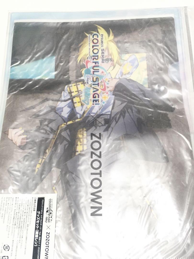 プロジェクトセカイプロセカZOZOTOWNコラボセット鏡音レン
