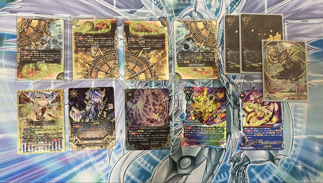 バディファイト タイムドラゴン デッキ