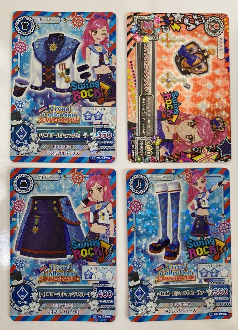 アイカツ！ トリコロールチェックコーデ 音城セイラ プロモ CD 初回特典 アイカツ！ アイカツカード トリコロールチェックコーデ 音城