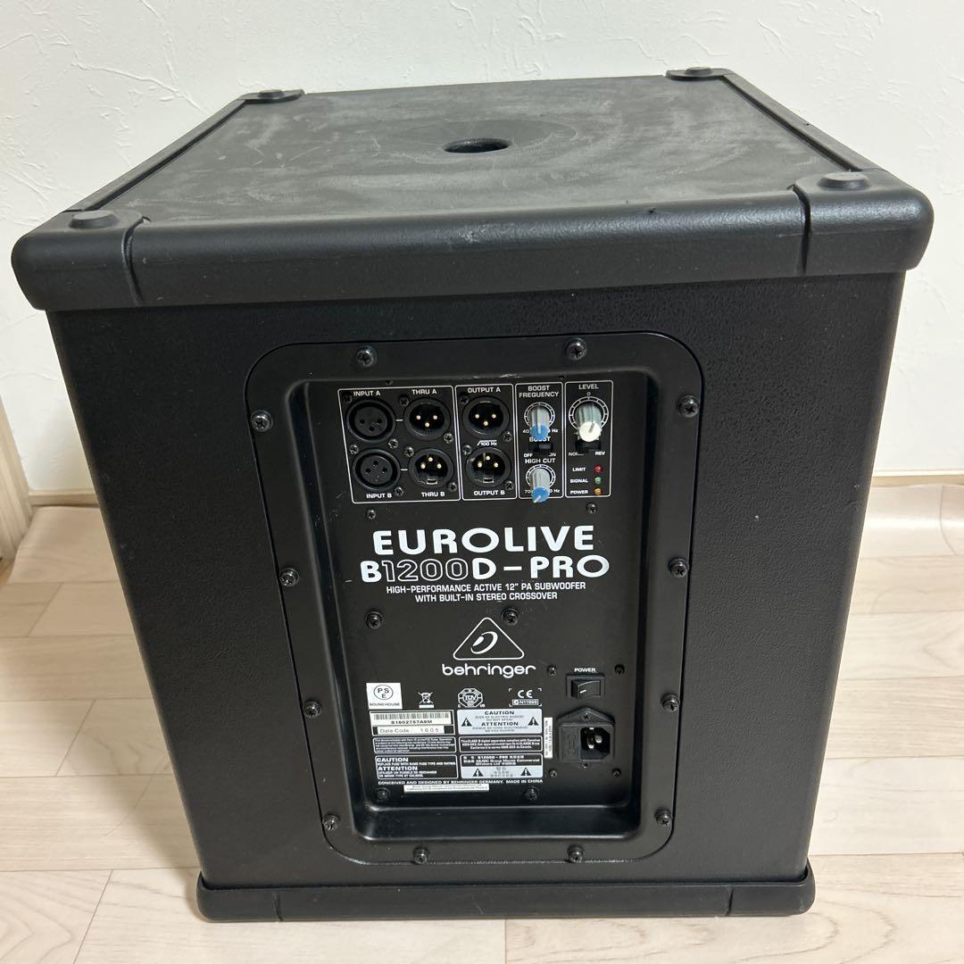 ジャンク　BEHRINGER ベリンガー B1200D-PRO 動作未確認 ジャンク BEHRINGER ベリンガー B1200D-PRO 動作未確認 - メルカリ