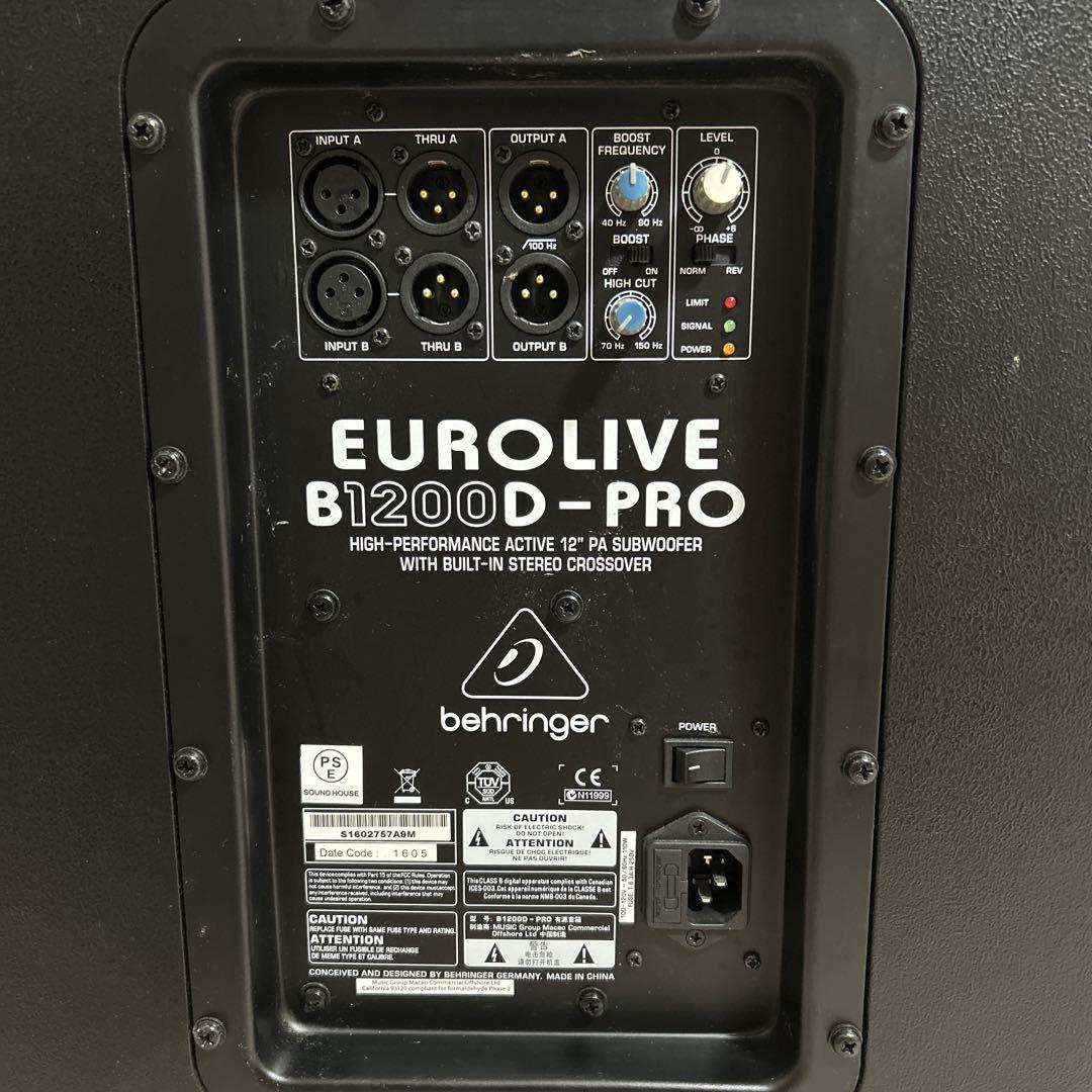 ジャンク　BEHRINGER ベリンガー B1200D-PRO 動作未確認 ジャンク BEHRINGER ベリンガー B1200D-PRO 動作未確認 - メルカリ