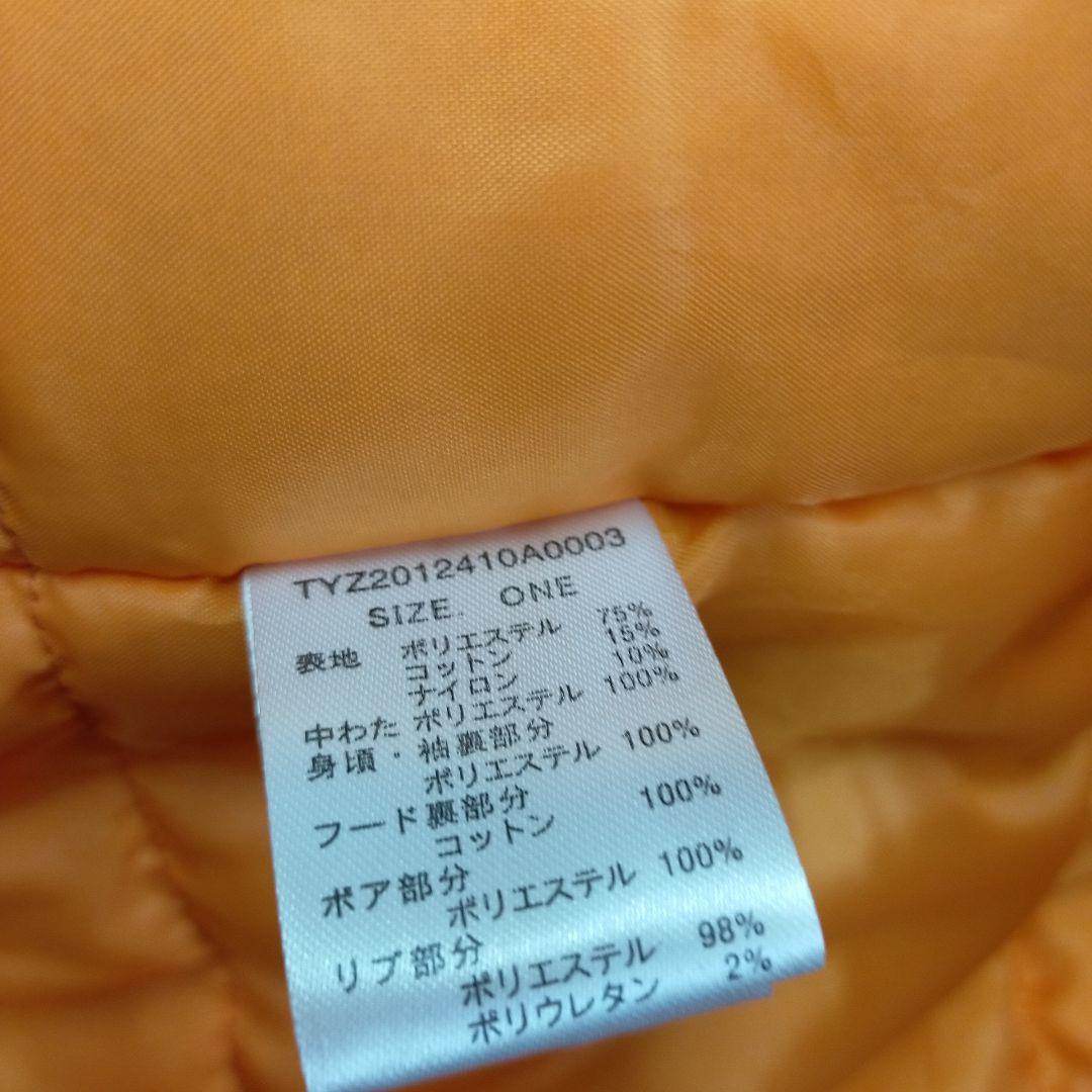 Ares アース サーモライト中綿フードブルゾン
