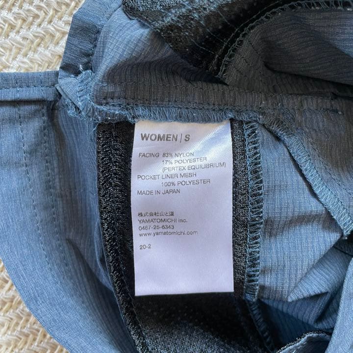 通常在庫品 ヴィンテージ ラメニットパンツ ジャンティーク | www