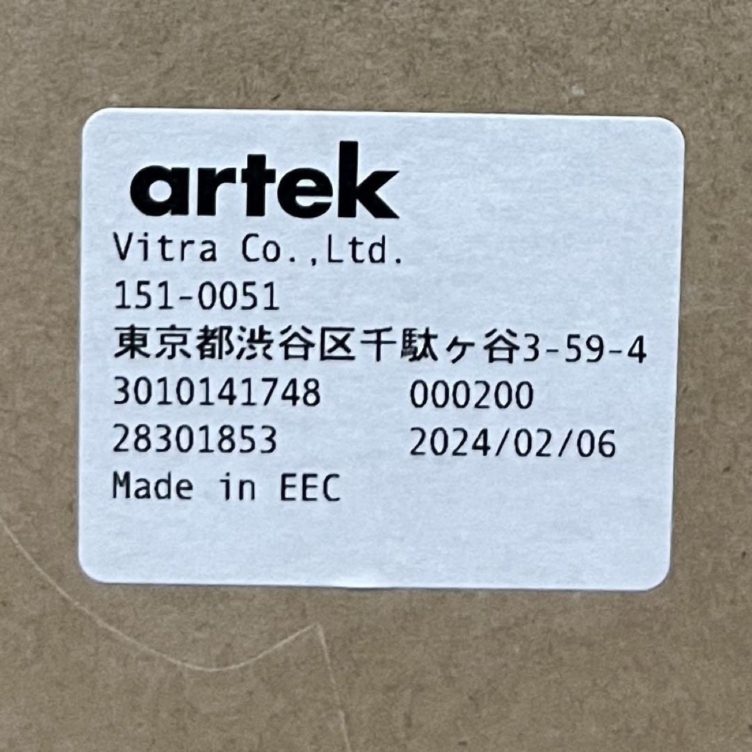 Artekアルテック TABLE 90B 3本脚 ブラック 丸テーブル アアルト