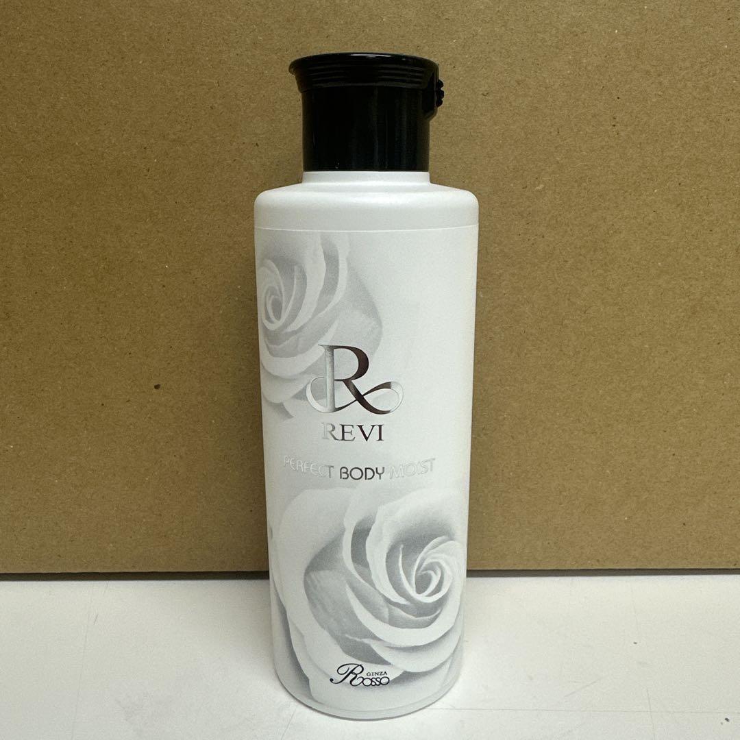 REVI 新品 未使用 ルヴィ ボディモイスト ボディ用乳液 保湿 REVI 新品 未使用 ルヴィ ボディモイスト ボディ用乳液 保湿 箱
