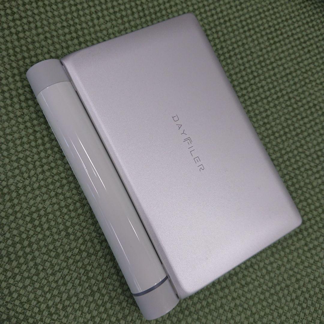 SII