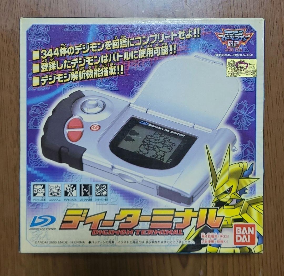 バンダイ ディーターミナルBANDAI