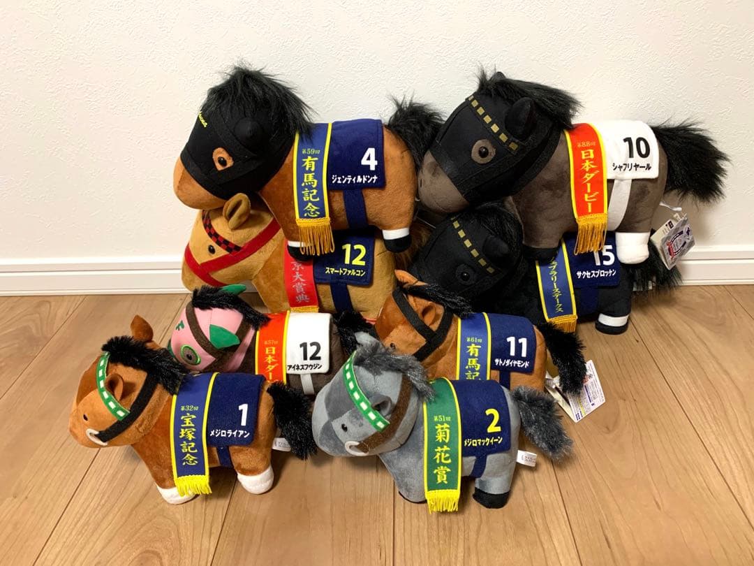 サラブレッドコレクション 8体まとめ売り 【新作からSALEアイテム等お