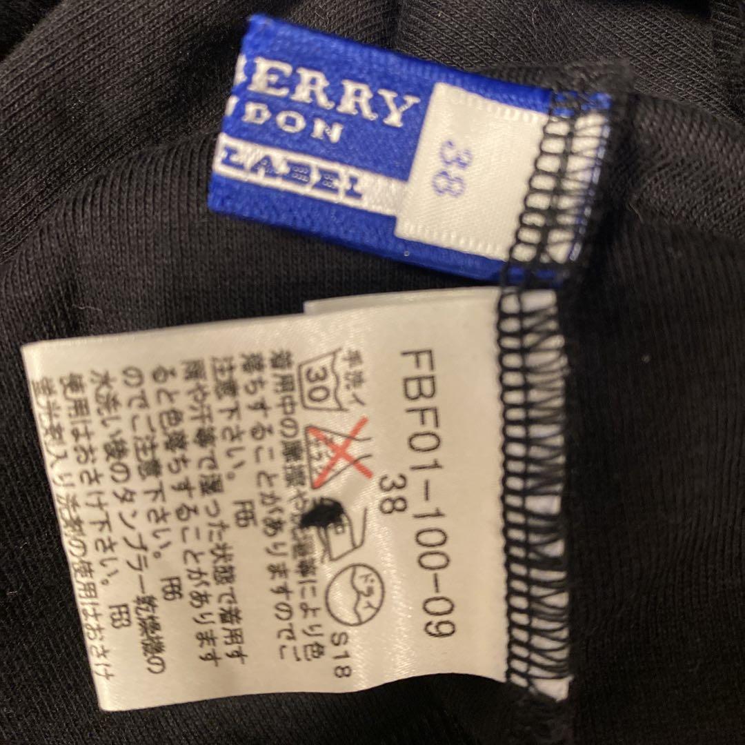 Burberry セットアップ ゴルフウェア スカート タンクトップ