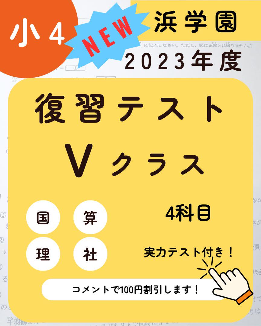 パンツともえ大好き星人を大至急!いおりんのスカートにご招待 パンツともえ大好き星人を大至急!いおりんのスカートにご招待