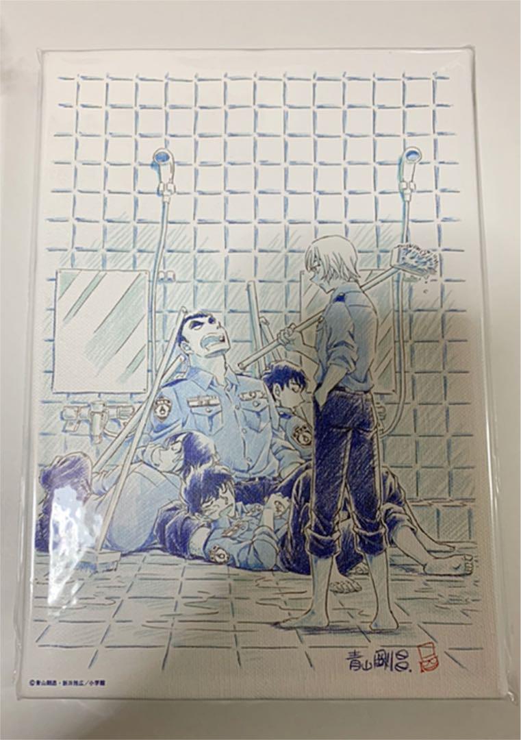 名探偵コナン【警察学校編】青山剛昌Wアートボード 応募者全員 名探偵コナン【警察学校編】青山剛昌Wアートボード 応募者全員