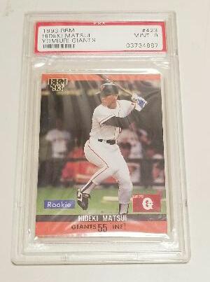 1993年BBM (PSA鑑定済品)松井秀喜 ルーキーカード